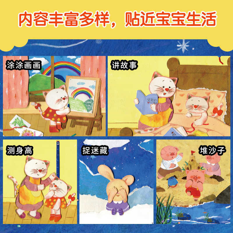 Baby Picture Book: Children Ag - đánh giá và giá Baby Nursery Age