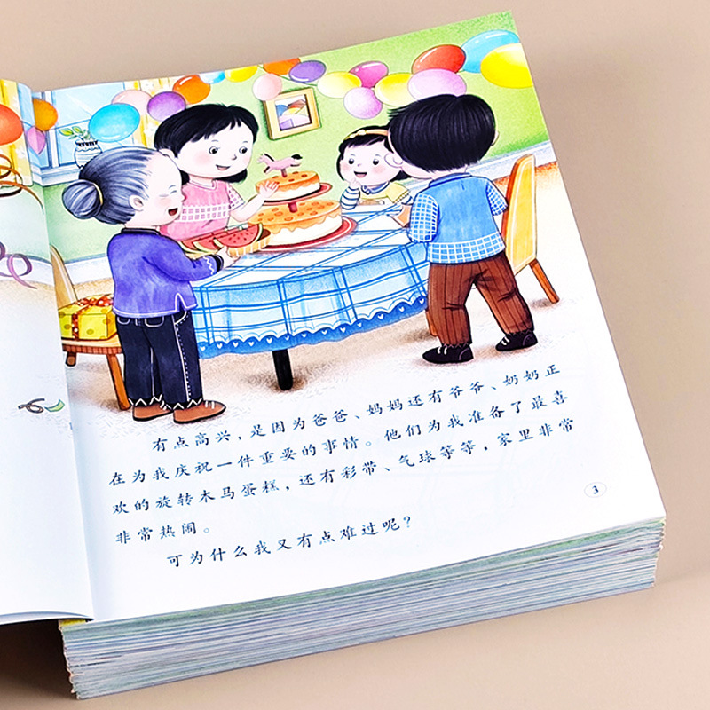 Developing Good Habits in Chil - đánh giá và giá Baby Nursery Age