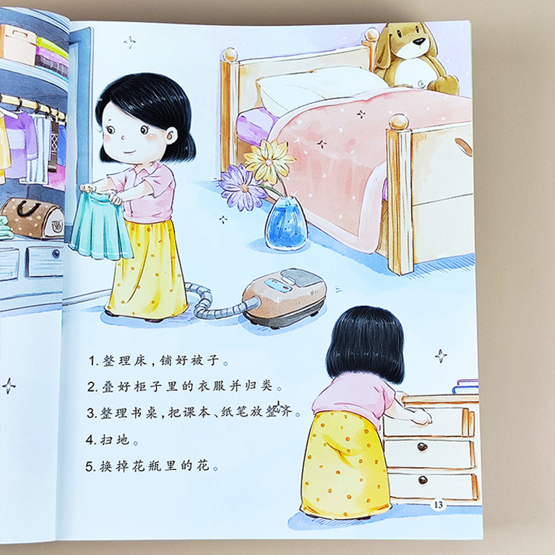Developing Good Habits in Chil - đánh giá và giá Baby Nursery Age